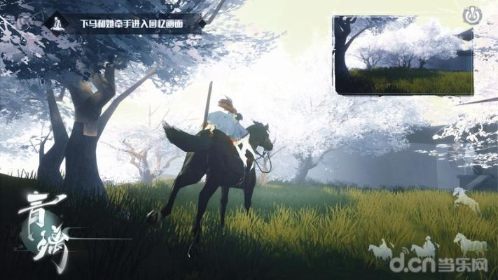 青璃官方下载,灵活设计操作方案_挑战版_v3.592