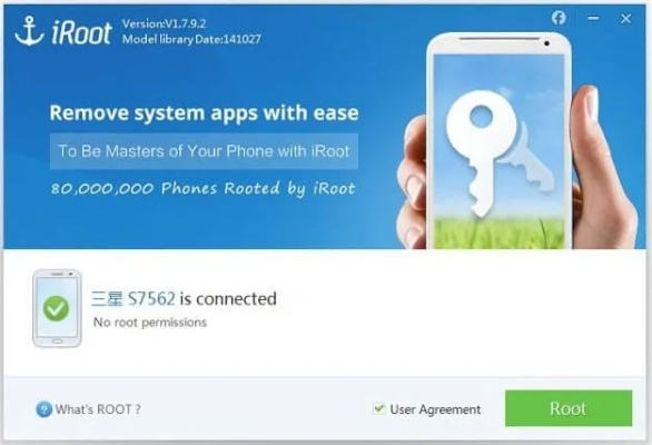 360root旧版本,实地验证策略&amp;Pixel1_v7.964