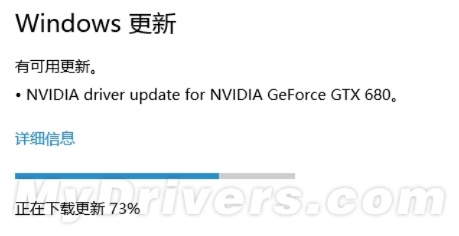 显卡官方驱动下载,经典解析说明_Surface_v10.323