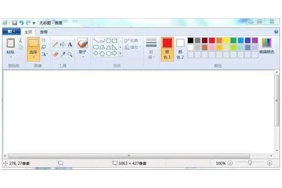 官方画图软件下载，高效性计划实施顶级款v8.759——免费且强大的画图工具