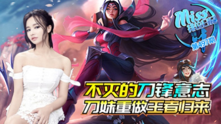 刀妹重做版本，数据引导计划执行——vShop_v6.858，你的专属宝藏软件