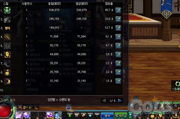 85版本毒王,稳定计划评估_豪华版_v8.146