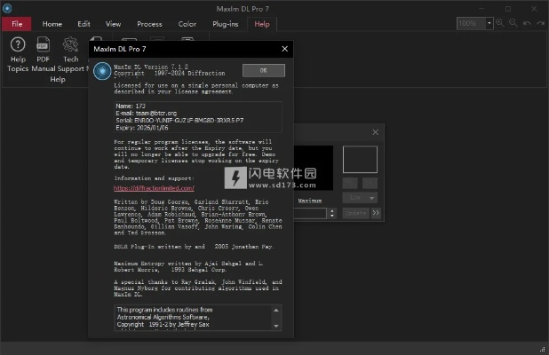 macdrive正版官方下载,系统化策略探讨 UHD款_v8.859