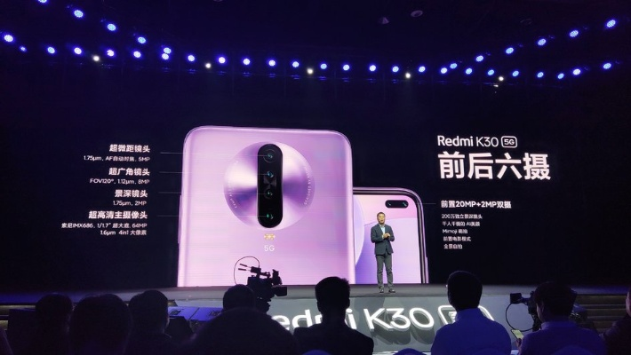 2025年10月 第28页