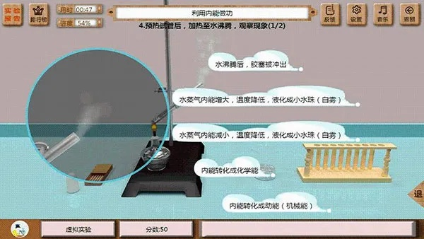 评论帝下载官方下载,仿真实现技术 X版_v7.338