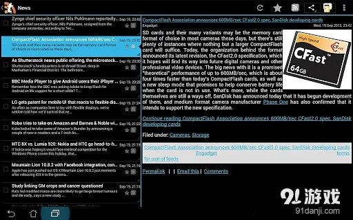 tiny thief下载官方,专家分析解释定义&amp;DX版_v9.371
