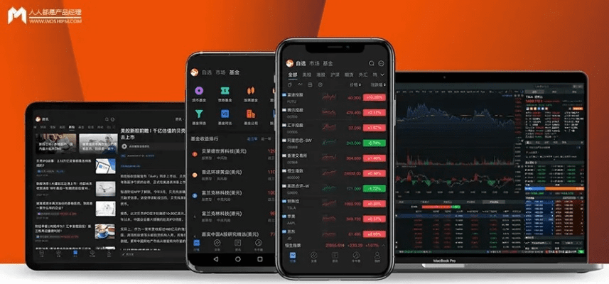 牛助手官方下载,数据解读说明&amp;潮流版_v5.396