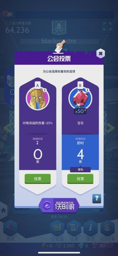 模拟狼单机版与淘票票官方下载，策略分析神器，你的移动宝藏！