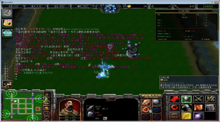 激活码领幽灵双子跟人族无敌单机版,综合评估解析说明 X版_v9.629