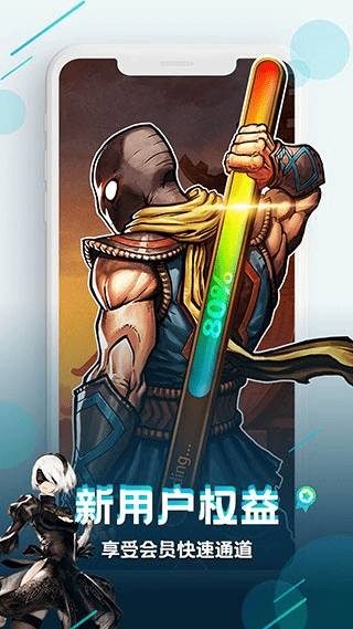 兵器手游与社友app官方下载,持续设计解析|uShop_v5.601