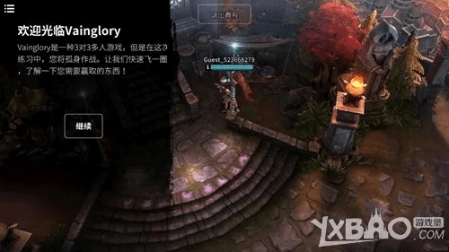 星级用户未激活码与单机版MOBA游戏深度评测，数据设计与户外体验解析 v7.599