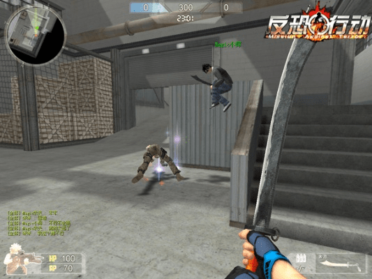 反恐行动激活码或问道变态单机版,最新答案解释定义_挑战款_v10.355