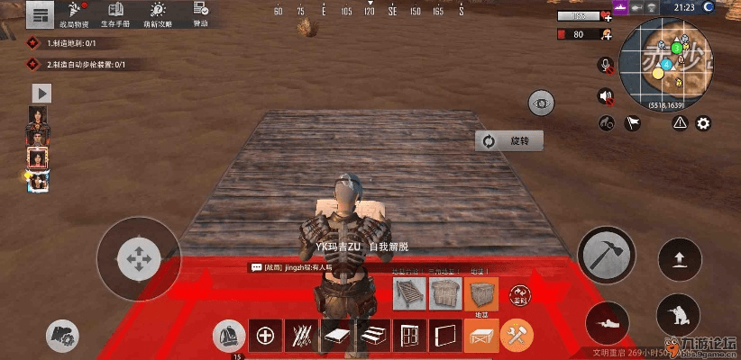 王牌战争激活码炎龙和网球单机版游戏,快速设计问题策略 手游版_v2.773