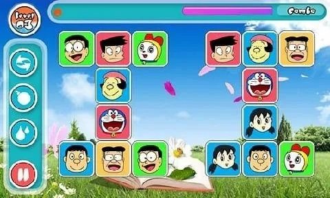 德才兼备 第3页