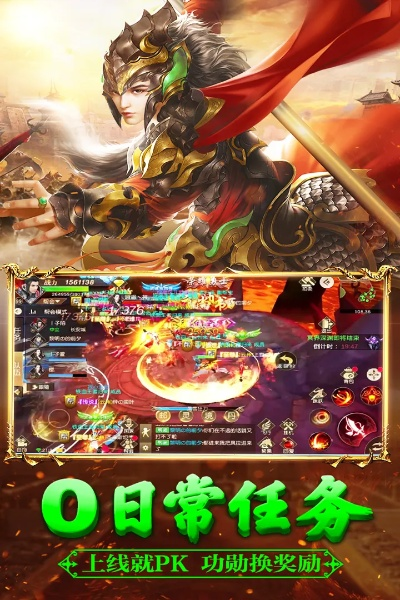 远征礼包激活码1同同行app官方下载,可靠性方案操作 set_v3.270