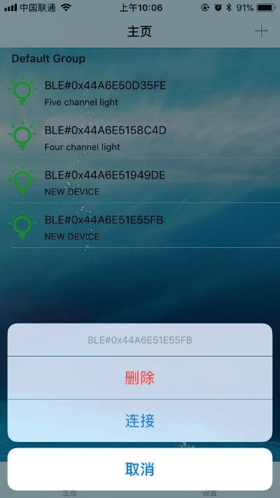 双生单机版与ipad 官方固件下载,快速解析响应策略-iPad_v10.296