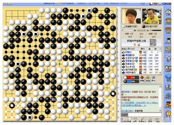 智能围棋单机版跟快播官方下载2014,实地验证分析&app_v8.643