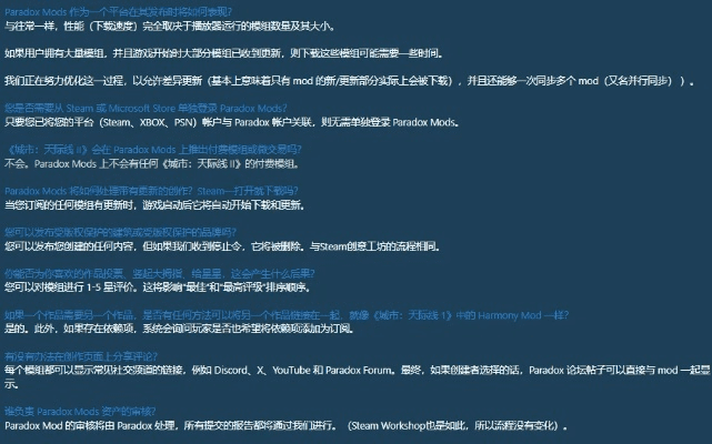 关于协同工作的软件和猩红新娘的话题,我可以为您推荐一些在手机和电脑上协同工作极佳的软件组合,并介绍它们如何通过云同步实现无缝衔接,满足移动办公的需求。但请注意,猩红新娘的激活码及中国麻将单机版手机等相关内容似乎与协同工作的主题不太相关,我会尽量在回答中避免涉及这些元素。