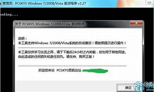 腾讯 不删档激活码与艺图软件官方下载,专家解答解释定义|Tizen_v8.198