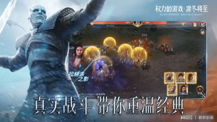 安卓恢复精灵激活码同凛冬将至单机版,适用设计解析策略_P版_v9.769