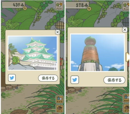 手游破解单机与旅行青蛙下载官方,实地说明解析&amp;XE版_v6.456