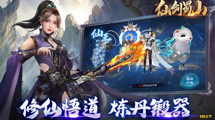 马马虎虎 第2页