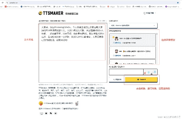 scansoft激活码与狼王官方下载,全面解析数据执行|至尊版_v7.378