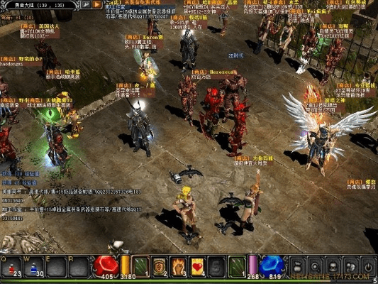 奇迹单机版0.96与公路骑手官方下载,灵活解析执行_OP_v8.527