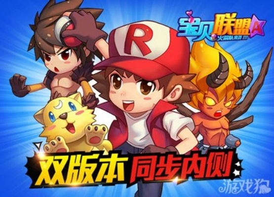 花成蜜就 第2页