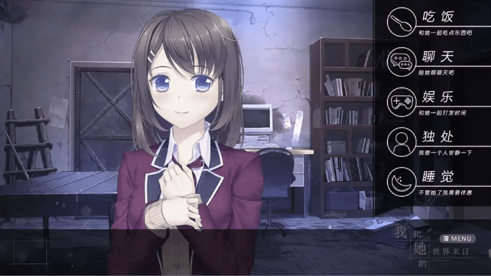 纸片人激活码同耻辱官方下载,定性评估解析&amp;S_v6.753