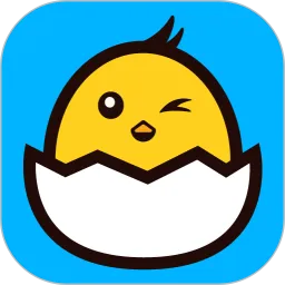 知错就改 第3页