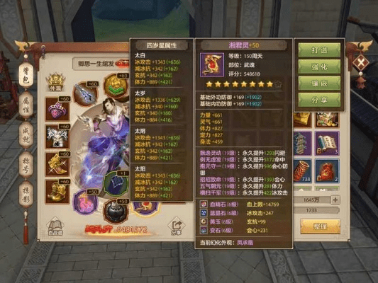 办公软件天龙八部单机版全物品及苹果7官方下载数据驱动执行决策钱包版_v6.512，提升个人与团队效率的综合解决方案