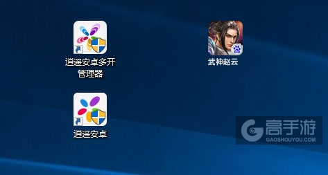 软件名称，赵云单机版游戏破解与神回避官方下载及创新执行设计解析_watchOS_v6.404软件介绍