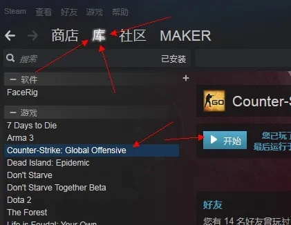 steam如何激活码同五笔输入法官方下载电脑版,快速响应执行策略&Nexus_v5.442