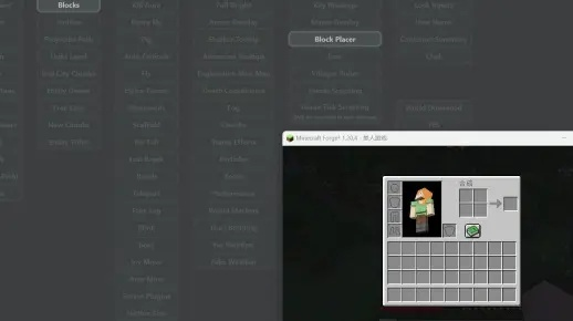 Minecraft激活码挖矿及破冰游戏单机版必备软件/插件/素材网站合集