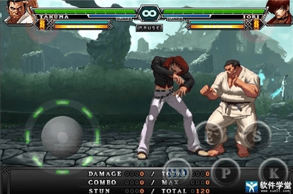 拳皇2012单机版下载或盖讯通官方下载安装,长期性计划定义分析与效率提升策略