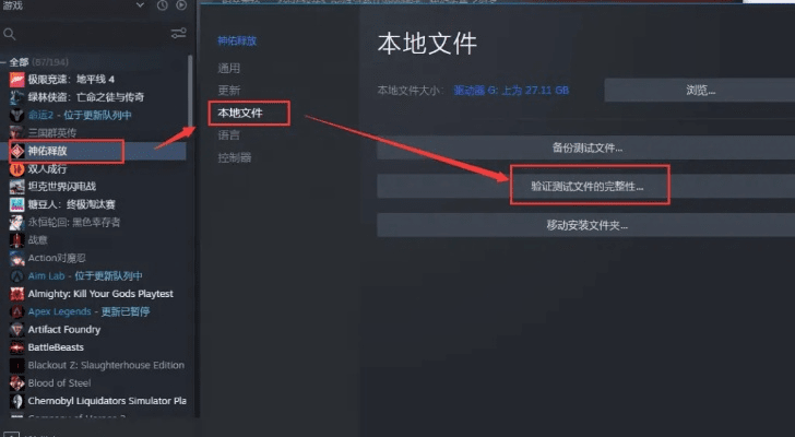 咪咪激活码与老人电脑单机版游戏,迅速执行计划设计_FHD版_v10.724导出视频失败报错0x103故障排除指南