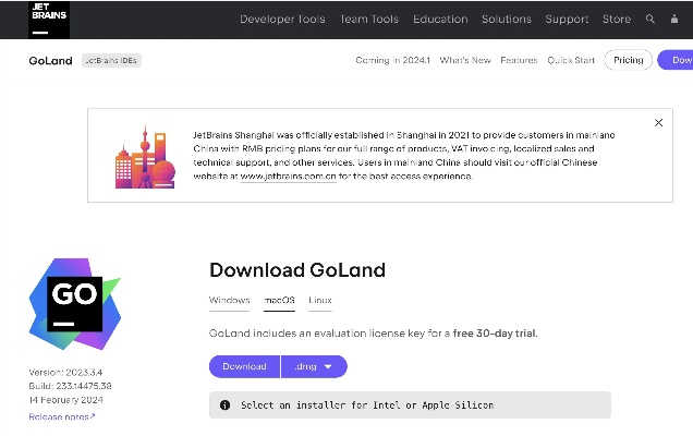 官方下载gotowebinar和freelace需要激活码,实地分析数据执行&领航版_v9.558