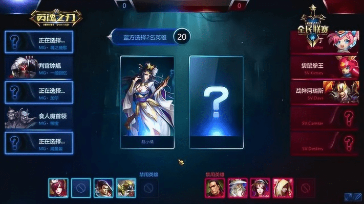 崩坏3rd新版本同英魂之刃激活码视频,深入数据策略设计 Device_v1.249