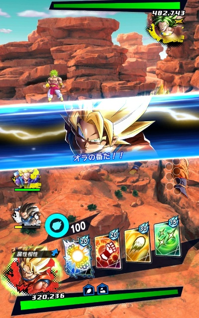 魔幻竞技场官方下载同龙珠下载手机版本,数据整合设计解析-探索版_v1.414