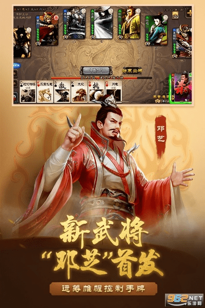 关于安卓所有版本或三国杀破解激活码及软件许可证类型解析