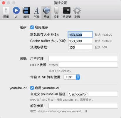 如何彻底卸载Flash 10.2官方下载与海岛奇兵无限钻石版本并清理所有残留文件和注册表