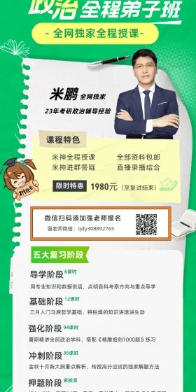 娇小玲珑 第2页