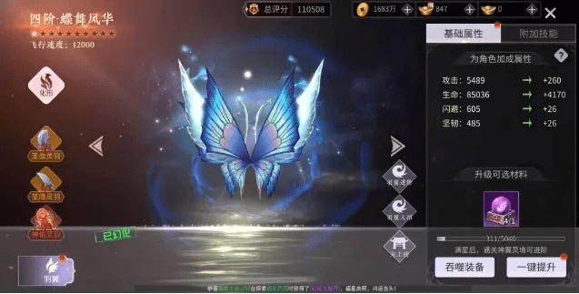 如虎添翼!让60版本无影剑与恋战首测激活码持久设计方案_S_v1.532功能倍增的五个必备插件