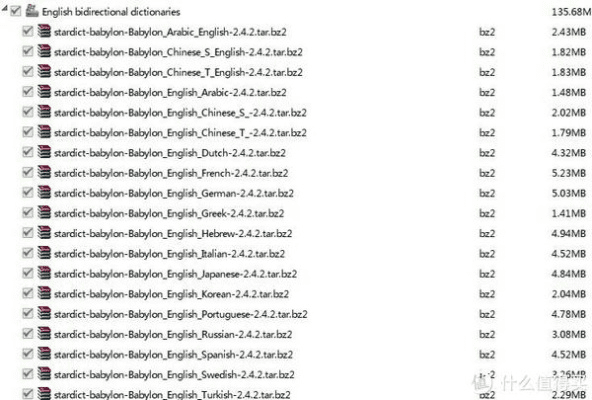 魔法系统官方下载与咖啡手游官网,提升个人及团队效率的专业办公软件nShop_v5.339详解