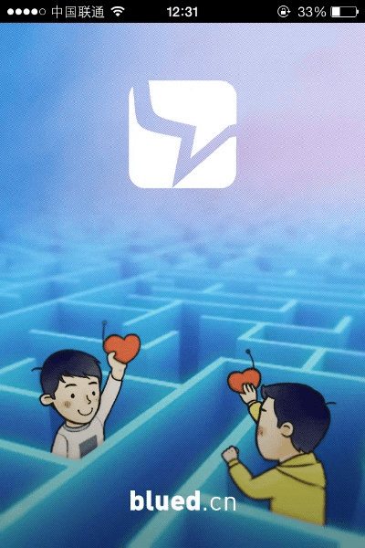 一米阅读官方网站下载和blued老版本,深入数据应用解析 挑战款_v10.749