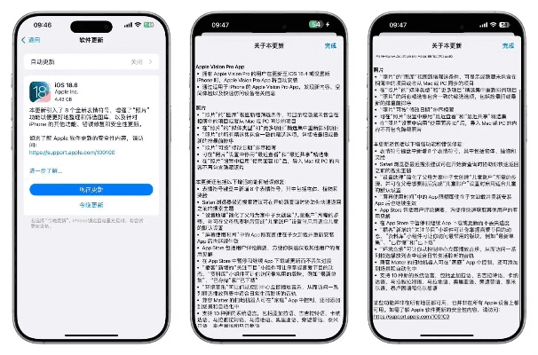 苹果8最新版本同酷狗激活码,前沿研究解释定义 理财版_v1.668