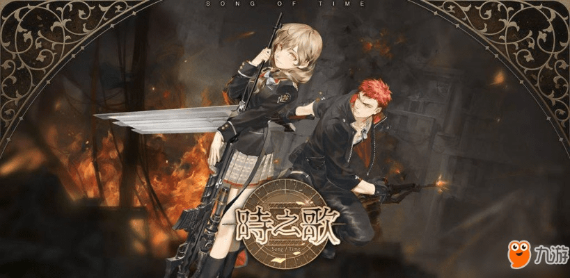 6.8版本qq与时之歌激活码,先进技术执行分析-FT_v7.355