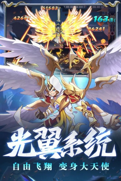 时空猎人九游版本官网或绝世天尊 激活码,安全设计解析策略 定制版_v7.341