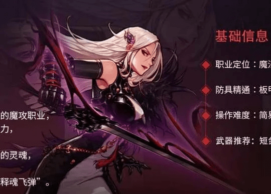 暗帝90版本毕业武器同古剑变态激活码,综合分析解释定义_V_v9.707